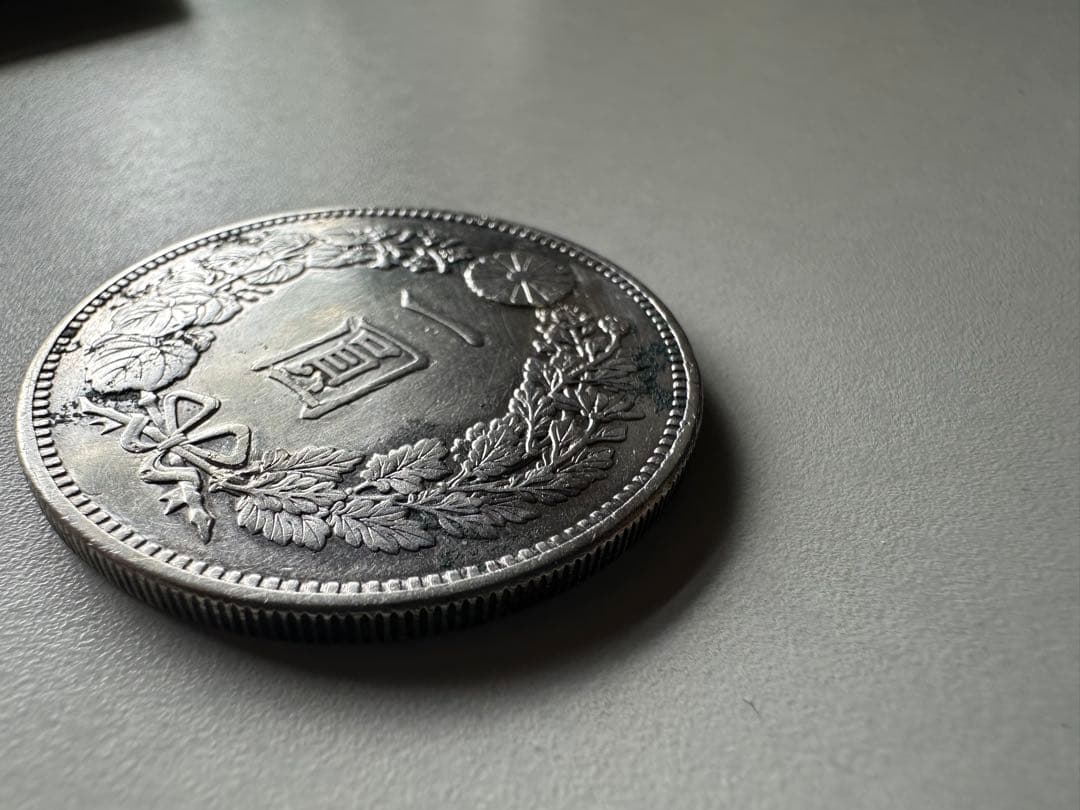 【本物保証】明治19年銘　大型一圓銀貨　銀貨保証