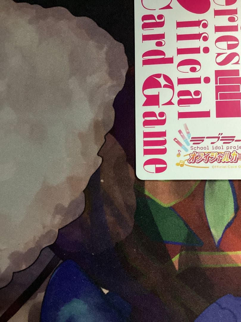 ラブカμ's NEXT LoveLive 2014 LLE