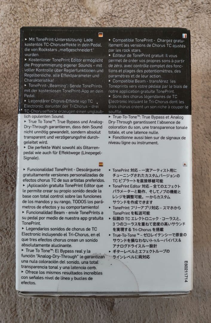 す*み様 TC ELECTRONIC Corona Chorus