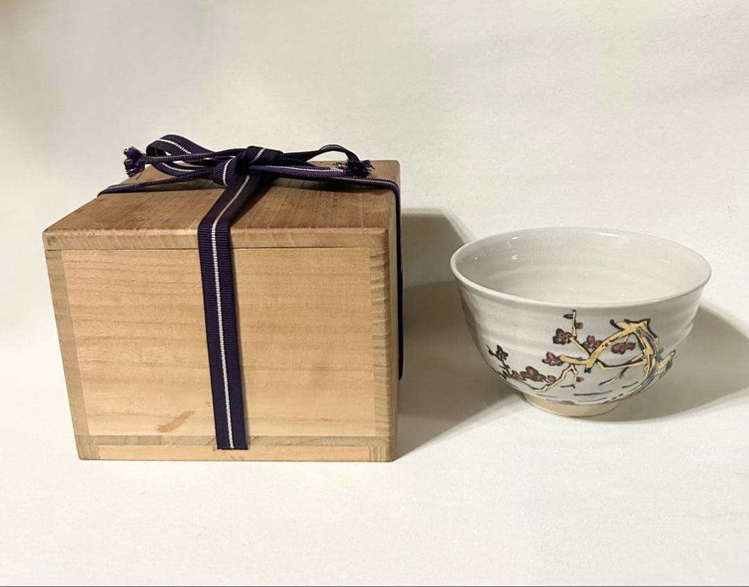 真葛 香斎 茶碗 茶道具 茶道 美術品 陶芸 古美術 骨董品