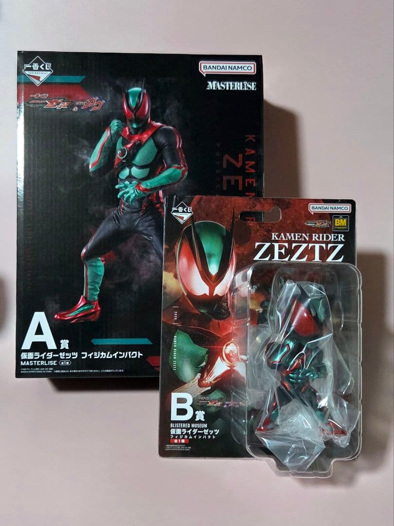 一番くじ 仮面ライダーゼッツ＆ガヴ A B賞 おまけ付
