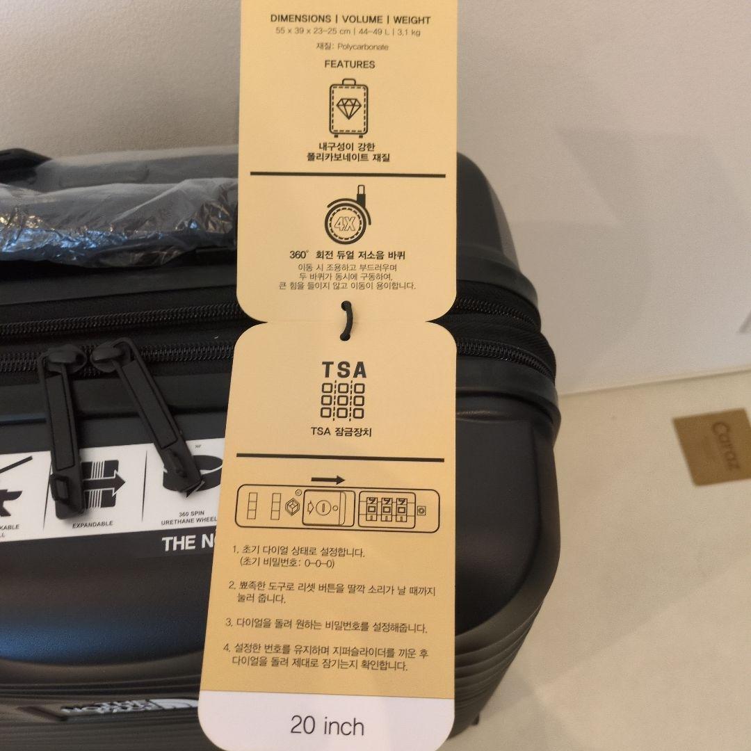 ノースフェイス スーツケース20インチ ブラック