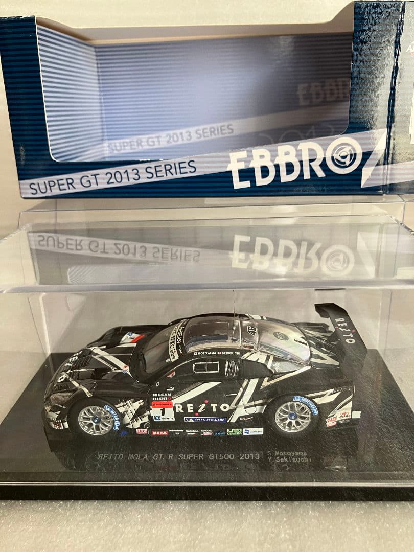 H13【まとめ売り】 エブロ製 1/43 SGT NISSAN車 6台