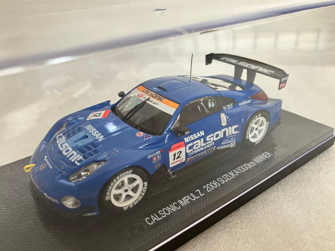 H13【まとめ売り】 エブロ製 1/43 SGT NISSAN車 6台