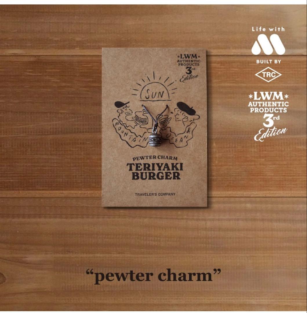 TRAVELER’S notebook set レギュラーサイズ（ブラック）