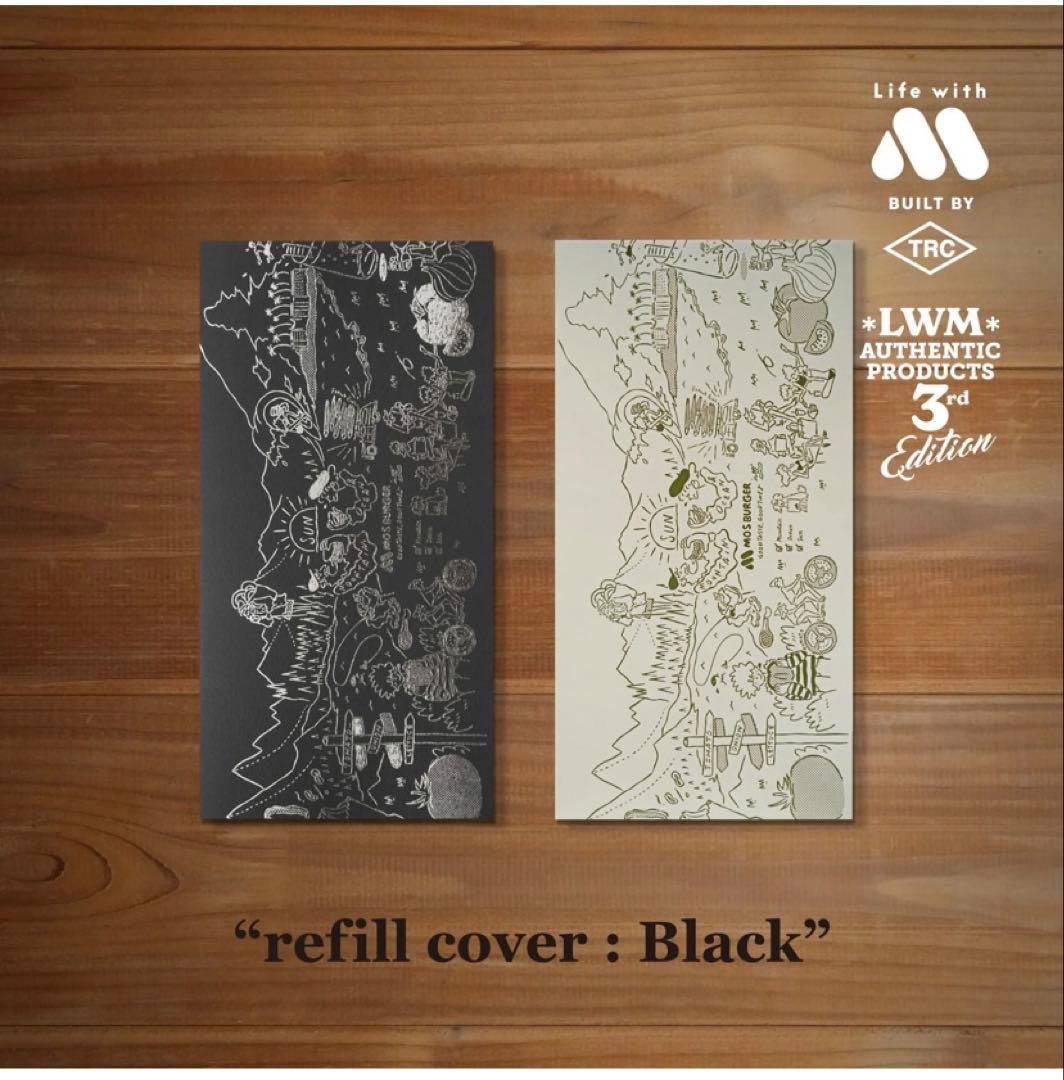 TRAVELER’S notebook set レギュラーサイズ（ブラック）