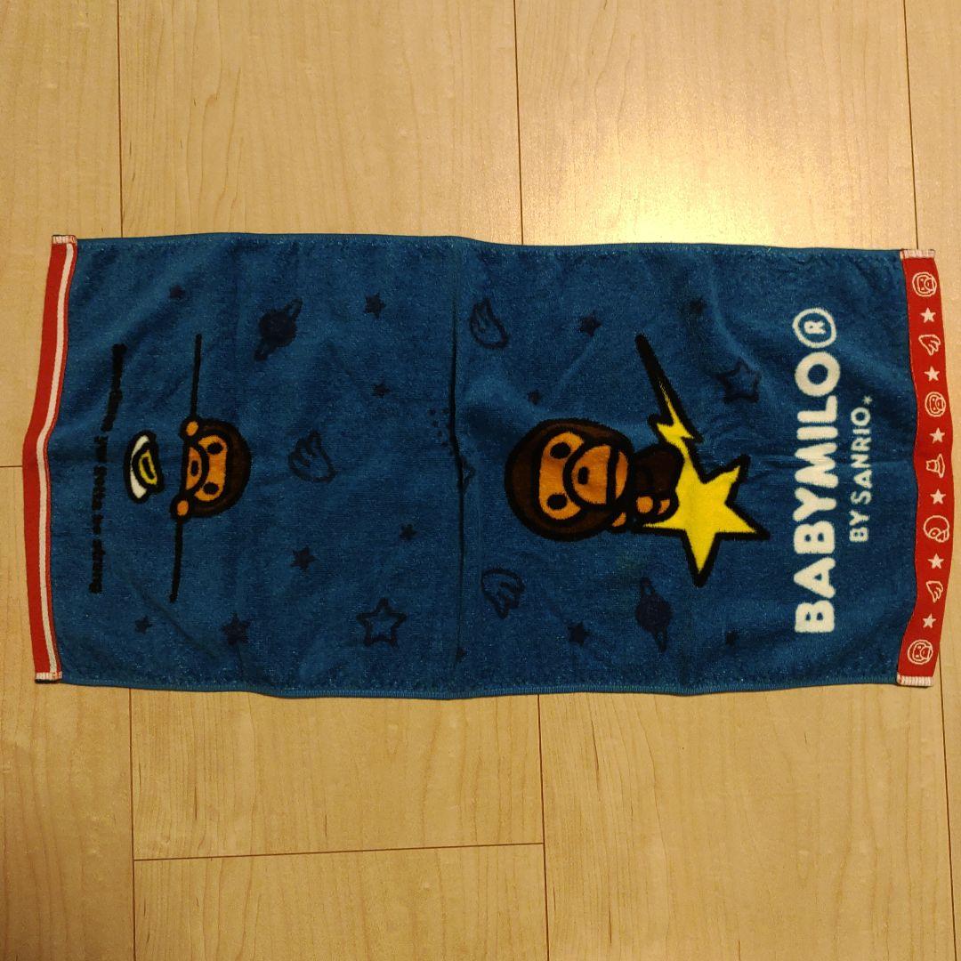 BABYMILO タオル エプロン6点セット