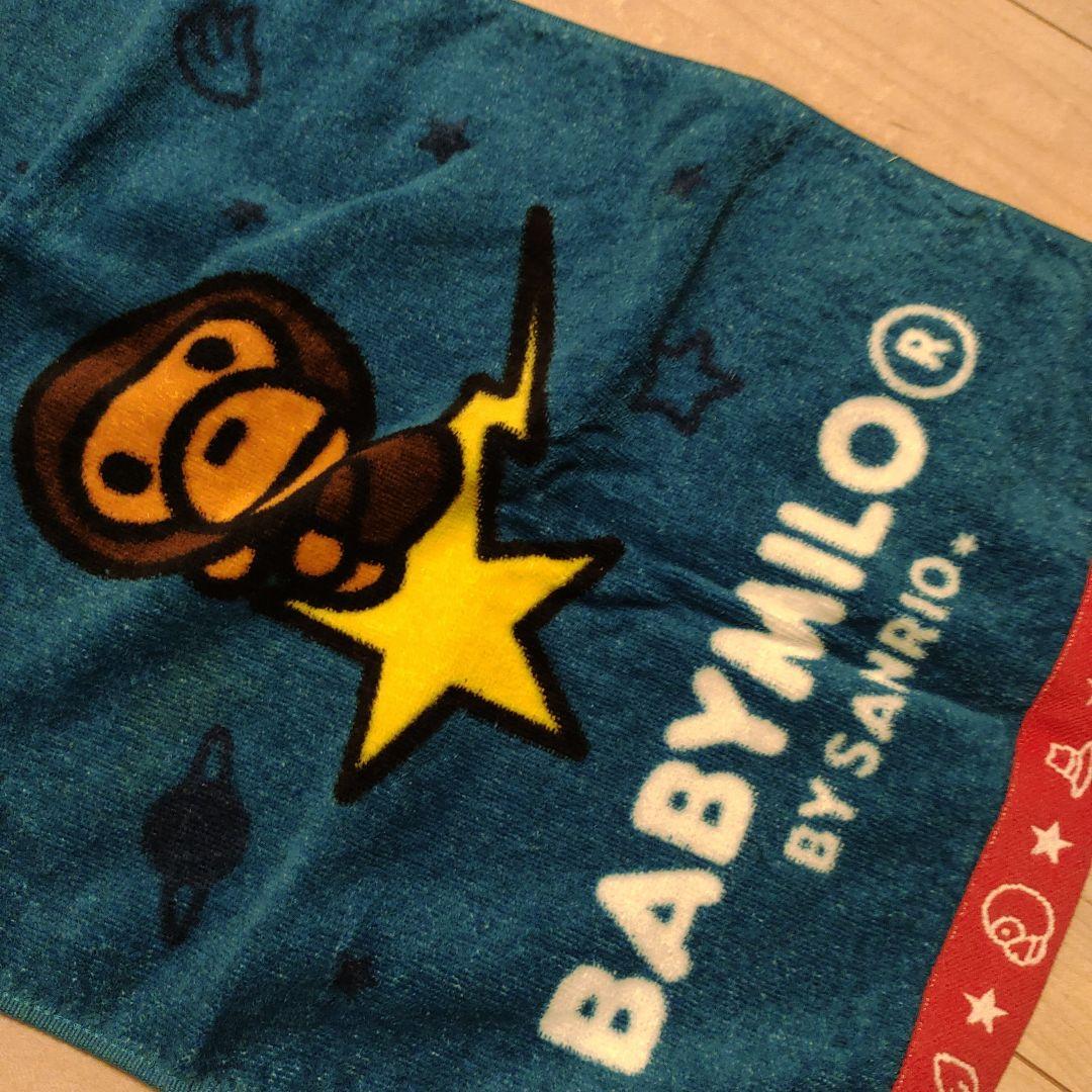 BABYMILO タオル エプロン6点セット