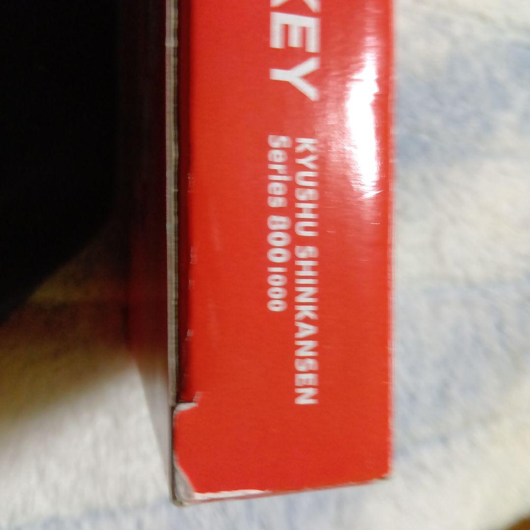 TOMIX 97915 　九州新幹線　800系