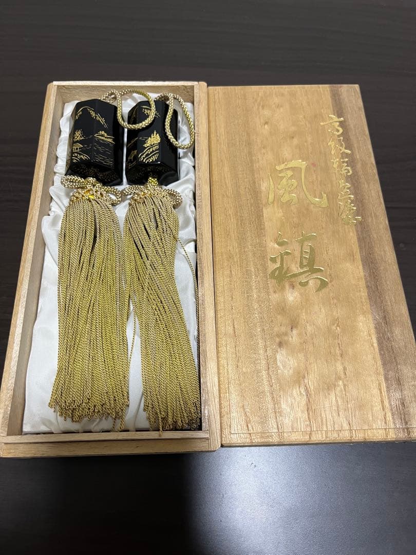 高級輪島塗　風鎮　宝づくし