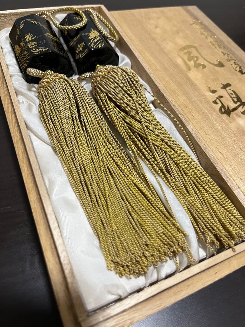 高級輪島塗　風鎮　宝づくし