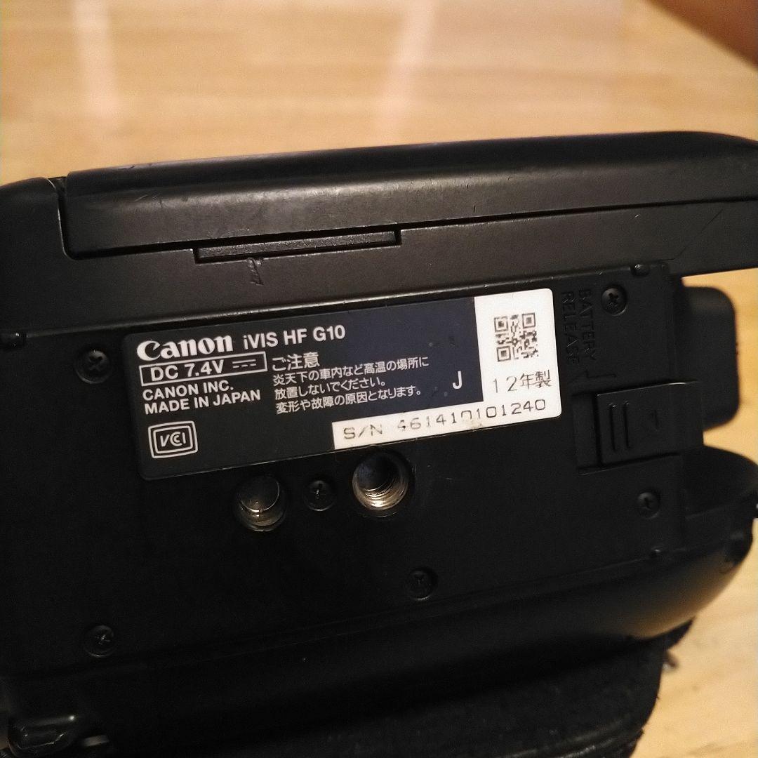 Canon Hf G10 ビデオカメラ 本体 バッテリー2個、0.7ワイコン付