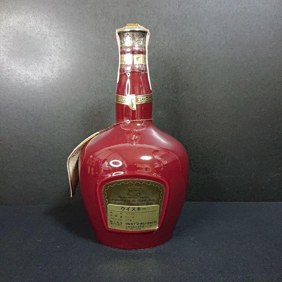 ウイスキー ロイヤルサルート21年 陶器