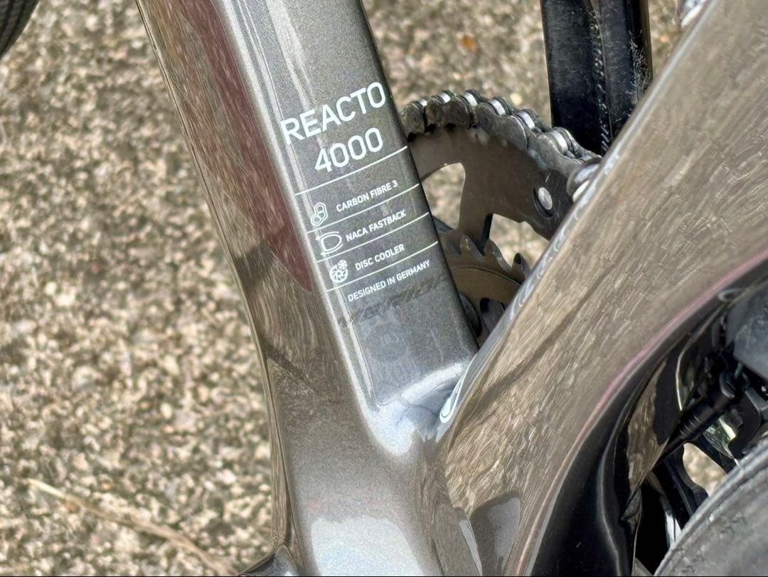 MERIDA REACTO 4000（メリダ リアクト 4000）グラベル仕様