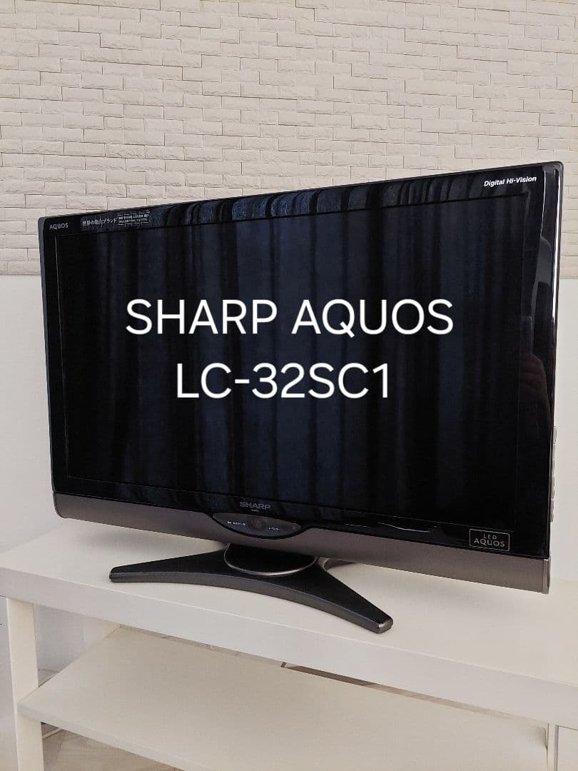 SHARP シャープ液晶テレビ LED AQUOS LC-32SC1 32インチ