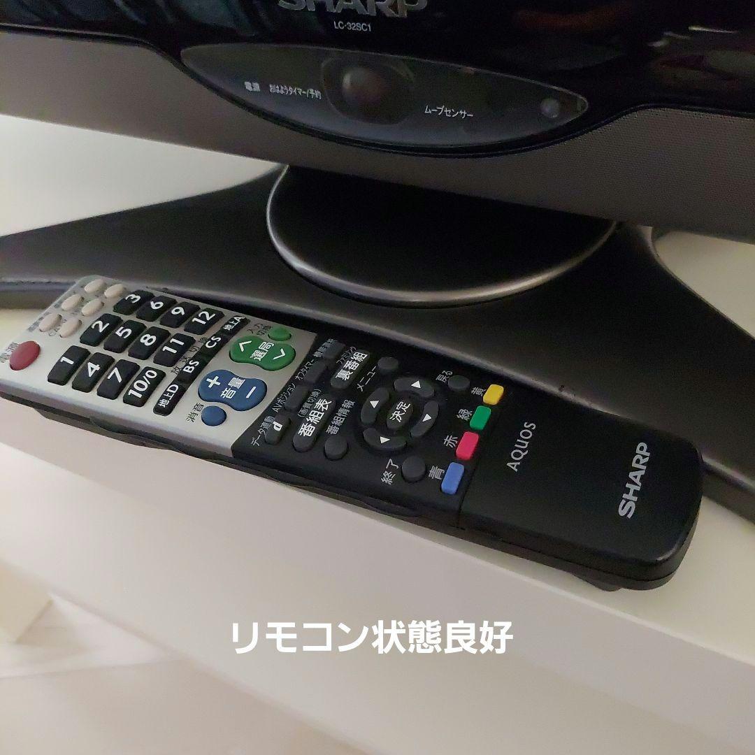 SHARP シャープ液晶テレビ LED AQUOS LC-32SC1 32インチ
