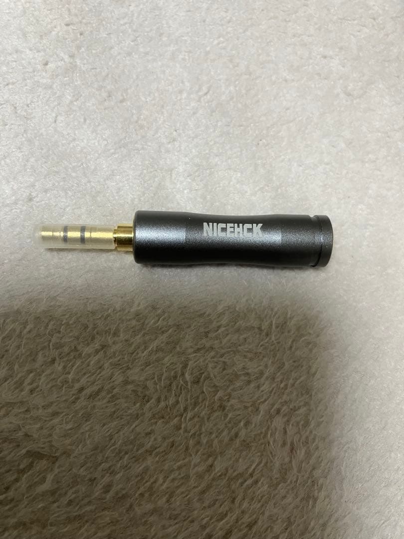 シカゴ　霧降 4.4mm 5極バランス ヘッドホンミニプラグ