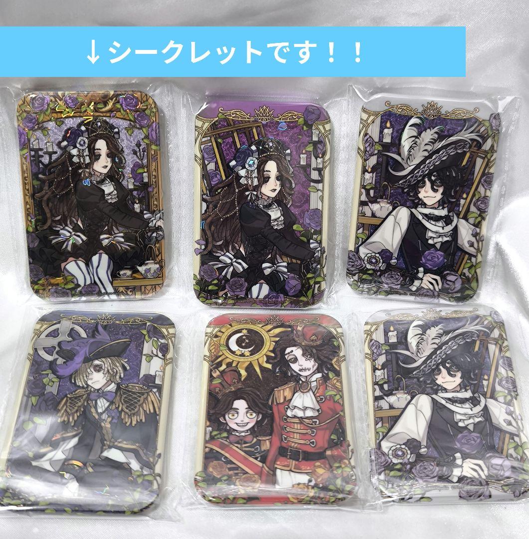 きち　１月下旬発送予定