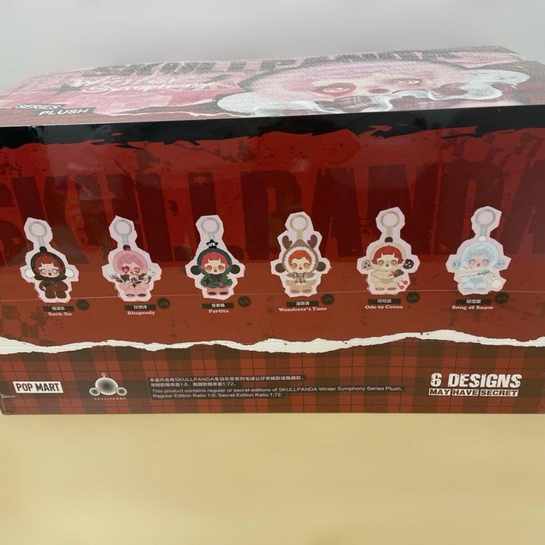 POP MART SKULLPANDA Winter Symphony ぬいぐる