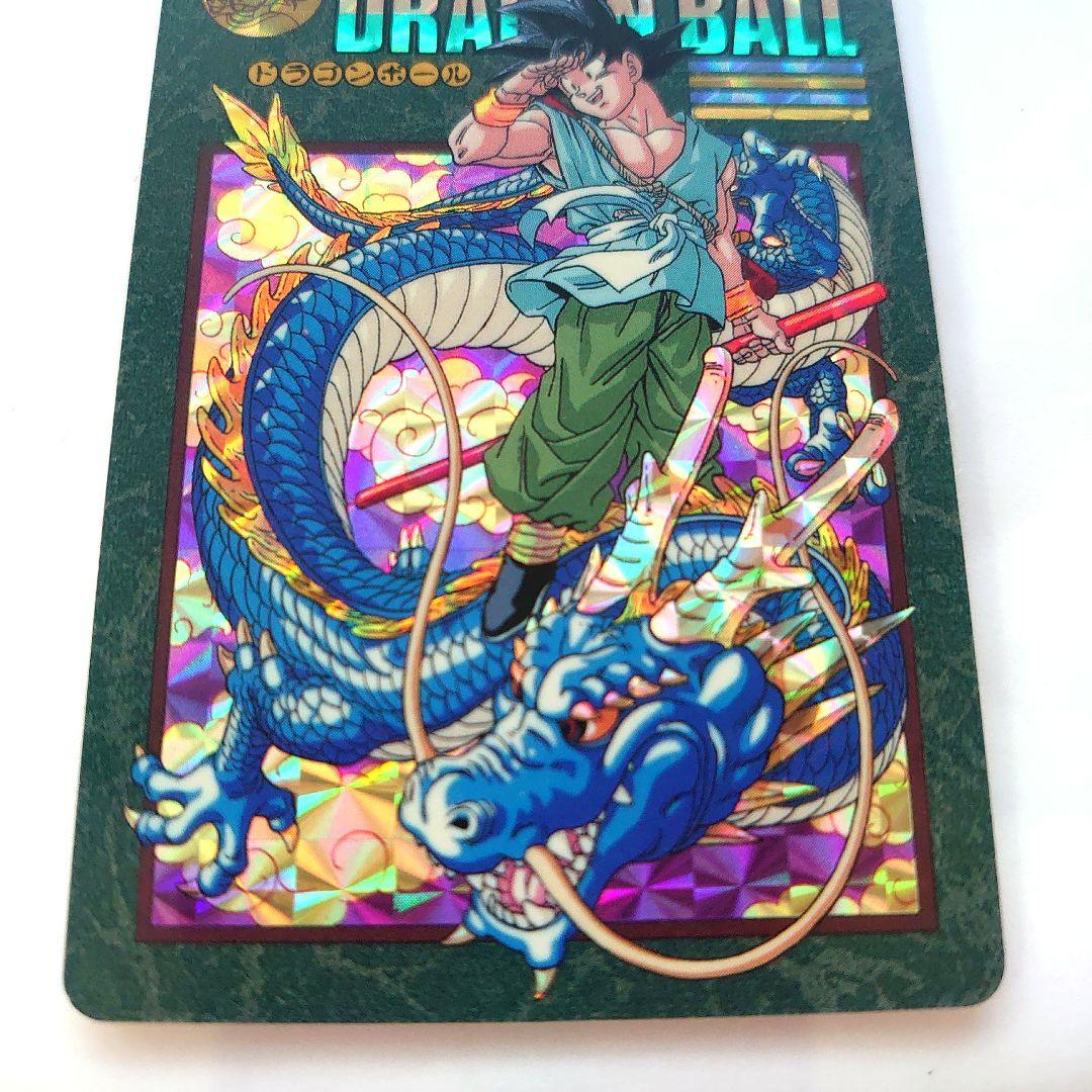 ドラゴンボールカード　カードダス　No.253 ビジュアルアドベンチャー　レア