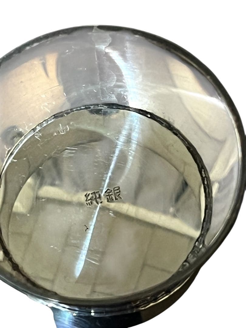 53g　純銀 銀杯 シルバー SILVER 刻印あり　 銀盃 純銀　シルバー