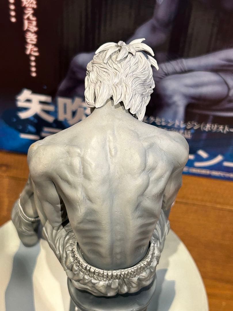 あしたのジョー　矢吹丈　ラストシーン　ORCATOYS　塗装済み完成品