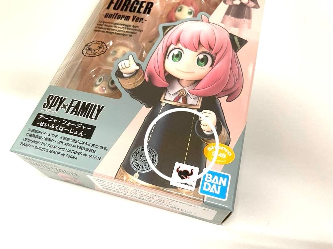 【未開封】SHFiguarts スパイファミリー セット フィギュアーツ