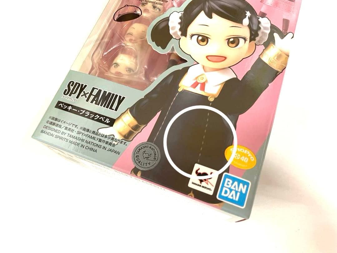 【未開封】SHFiguarts スパイファミリー セット フィギュアーツ