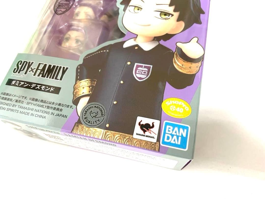 【未開封】SHFiguarts スパイファミリー セット フィギュアーツ