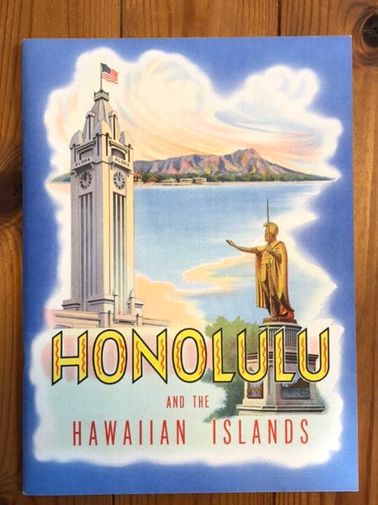 レア40年代オリジナルMatsonマトソンラインディナーメニューフラッグ他セット