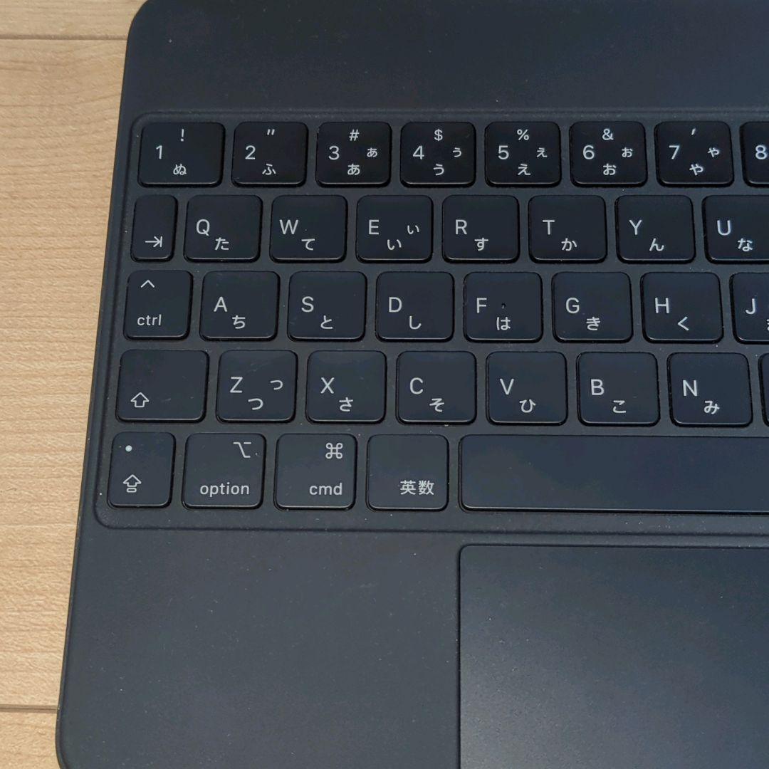 【美品】Apple Magic Keyboard 11インチ A2261 純正
