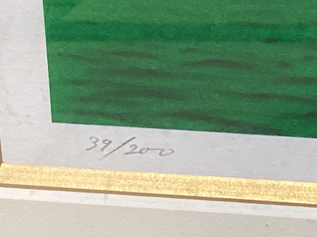 ディズニー　グリーンヴェニス塚本馨三　アート　絵画　シルクスクリーン　直筆サイン