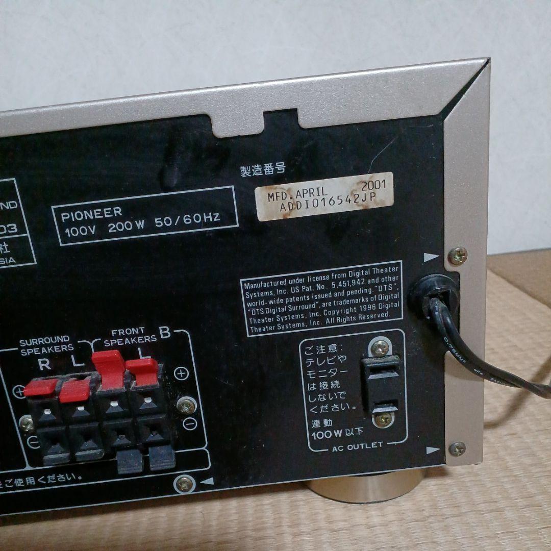 『ジャンク品』　パイオニア　Pioneer　VSX-D3　アンプ　希少　当時物