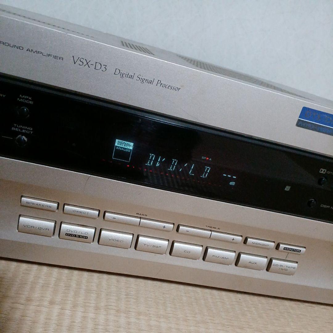 『ジャンク品』　パイオニア　Pioneer　VSX-D3　アンプ　希少　当時物