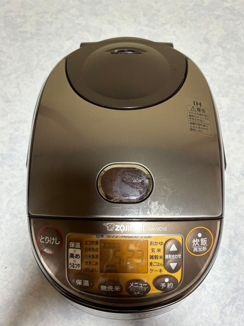 象印 NW-VC10 IH炊飯ジャー 21年製