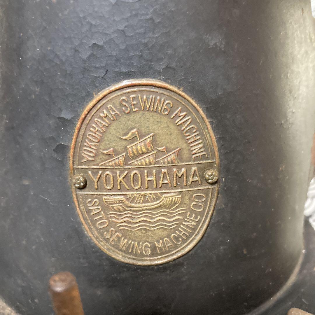 ★アンティーク・昭和レトロなミシン★