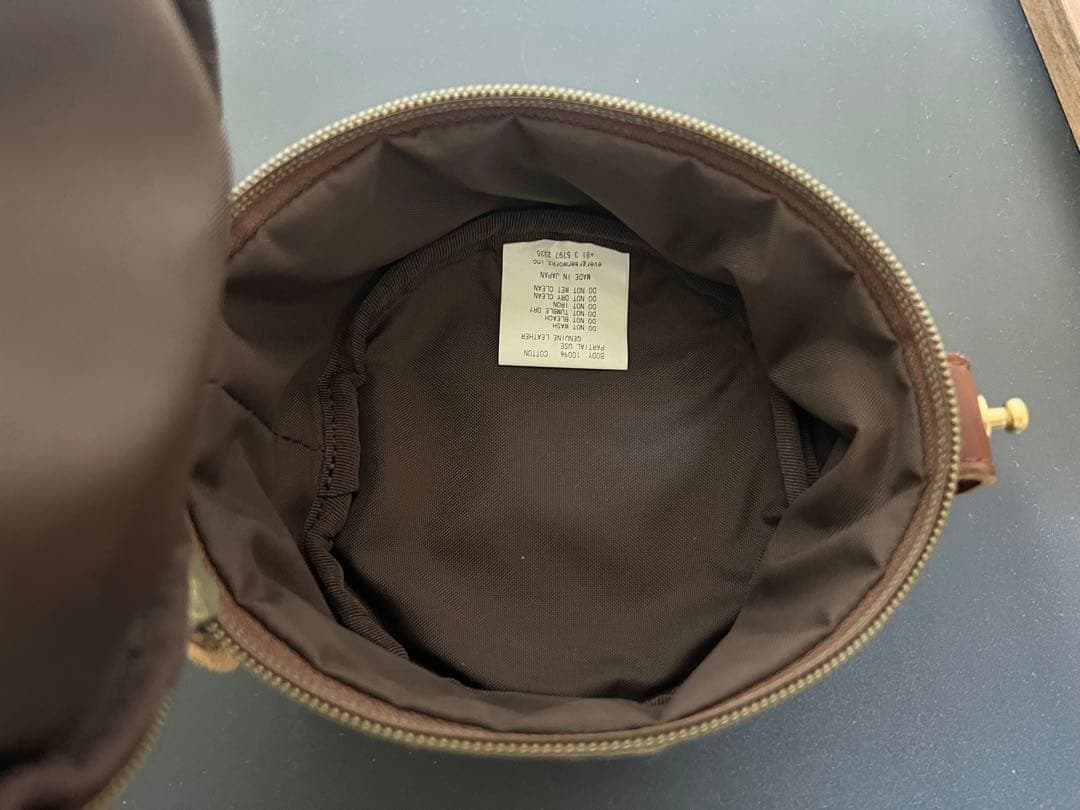 オールドマウンテン　オカマドンフルセット