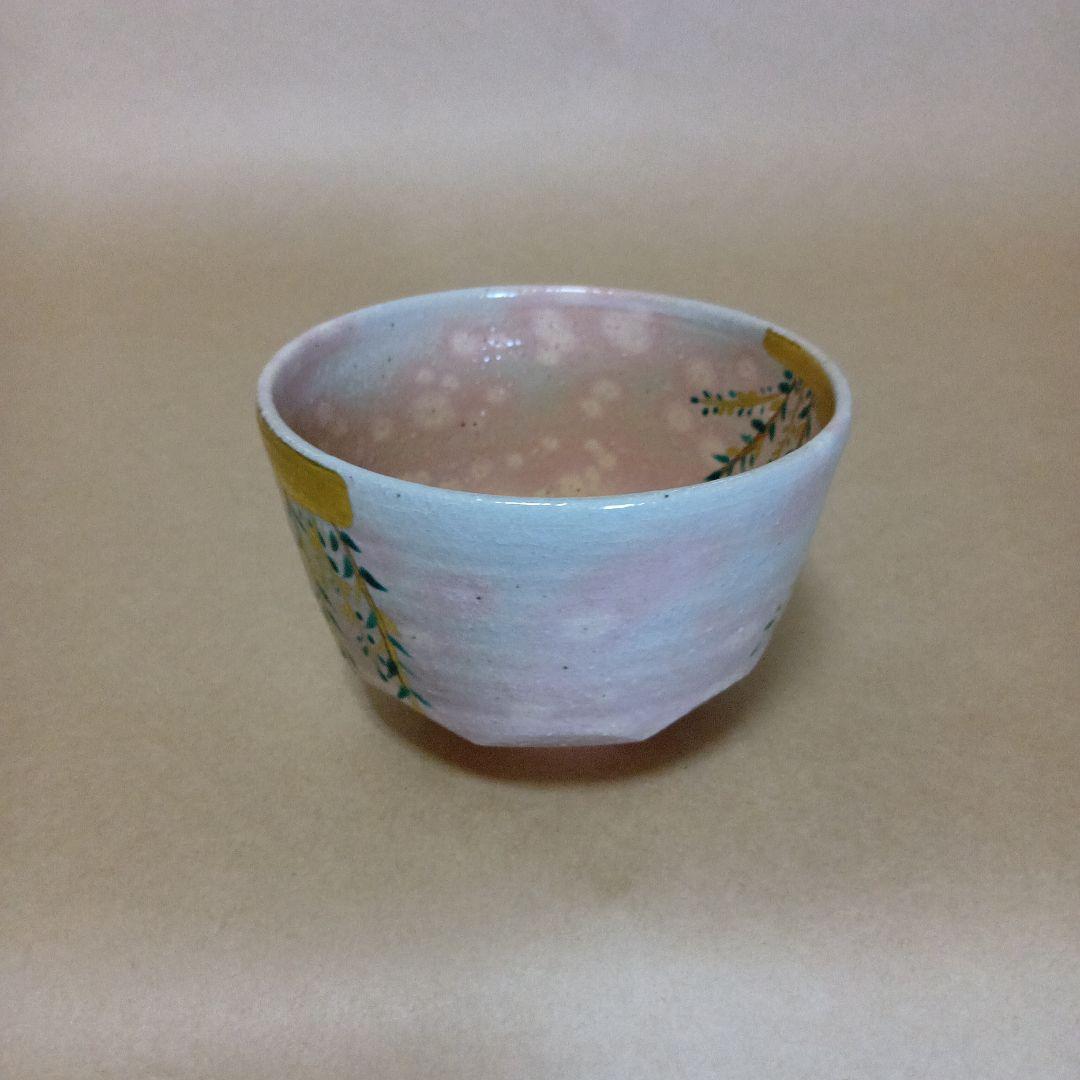 茶道具　春柳茶碗