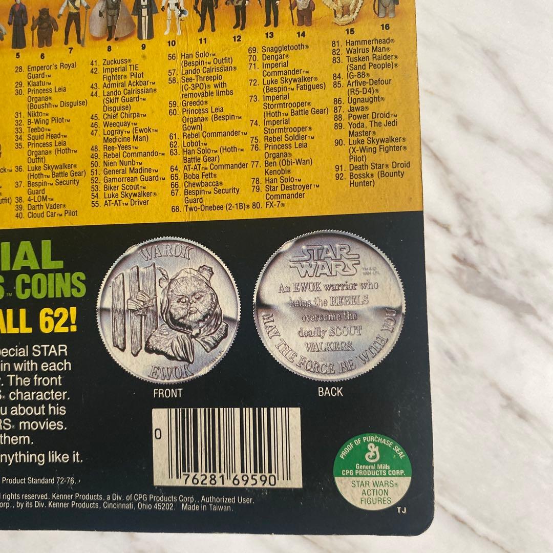 STAR WARS Biker Scout フィギュア 付き