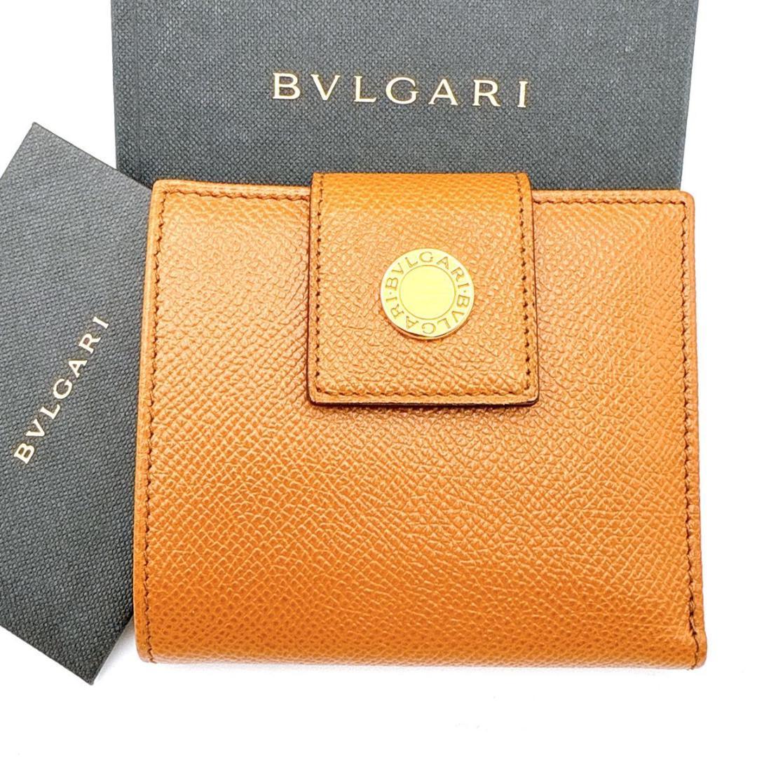 【未使用】ブルガリ ビーゼロワン 二つ折り財布 レザー キャメル ゴールド金具
