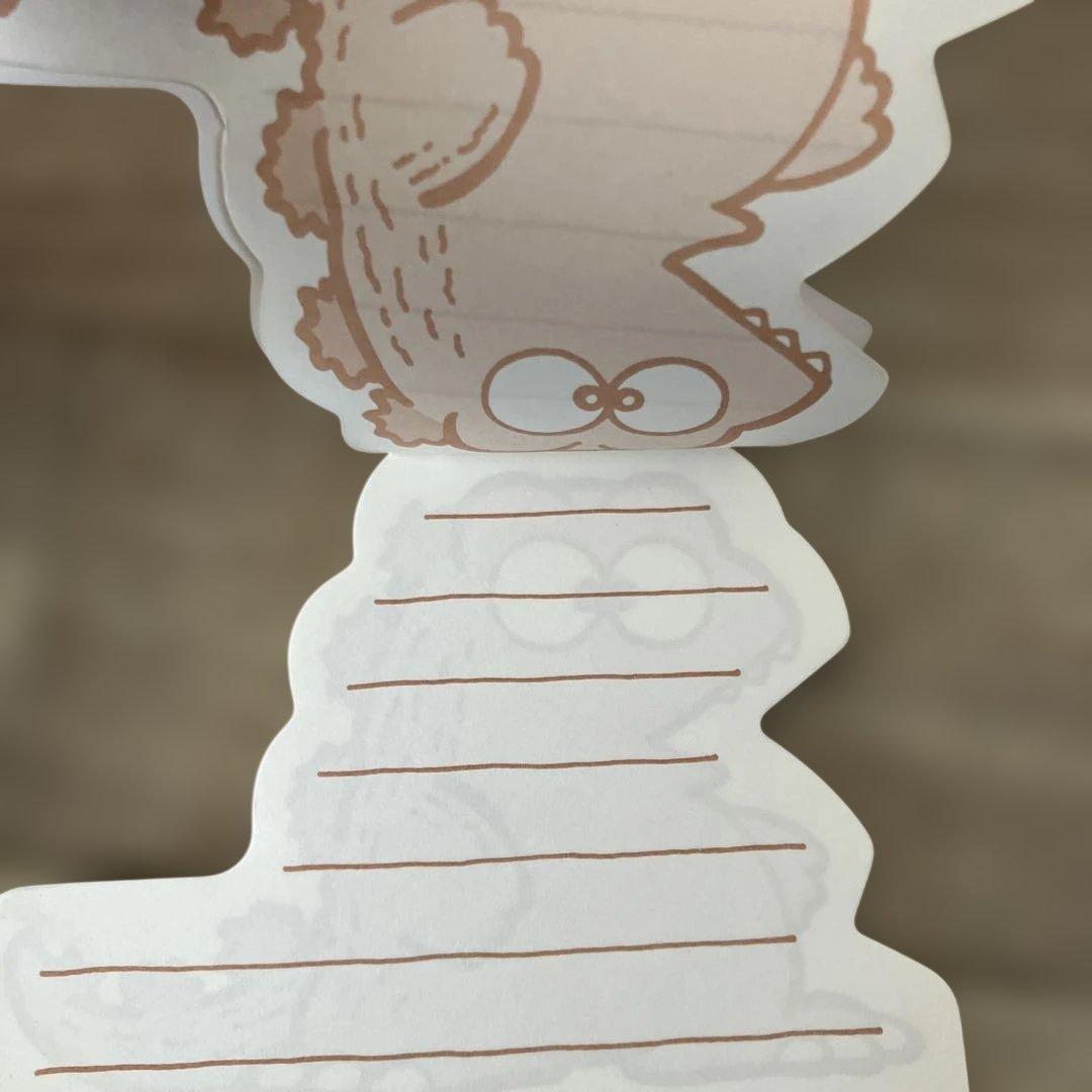 GODZILAND メモ帳 1984