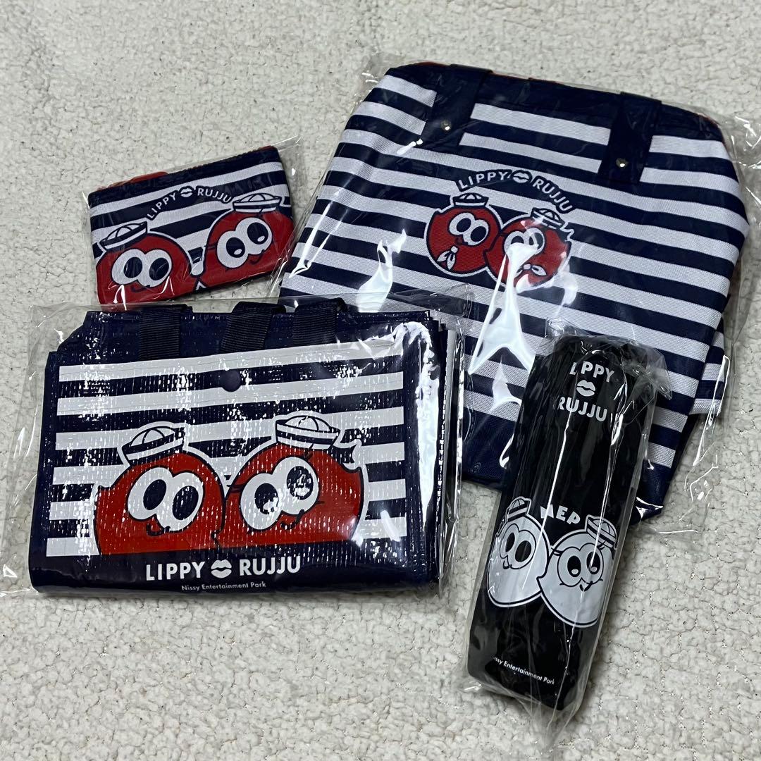 Nissy NEP 保冷バッグ 傘 レジャーシート ポーチ