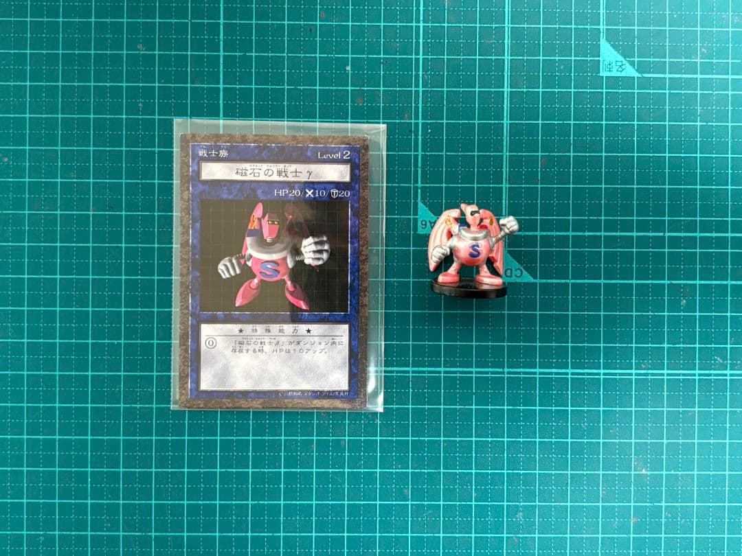 遊戯王　ダンジョンダイス　マグネットウォーリアー　セット