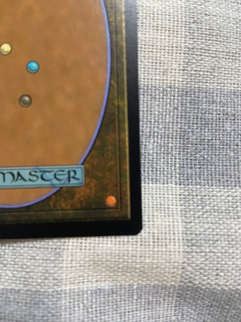 【Foil】《マナ吸収/Mana Drain》(ジャッジ褒賞)