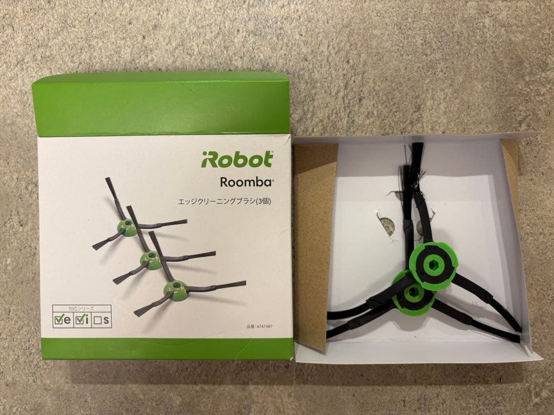 iRobot Roomba 960 ロボット掃除機 本体 グレー