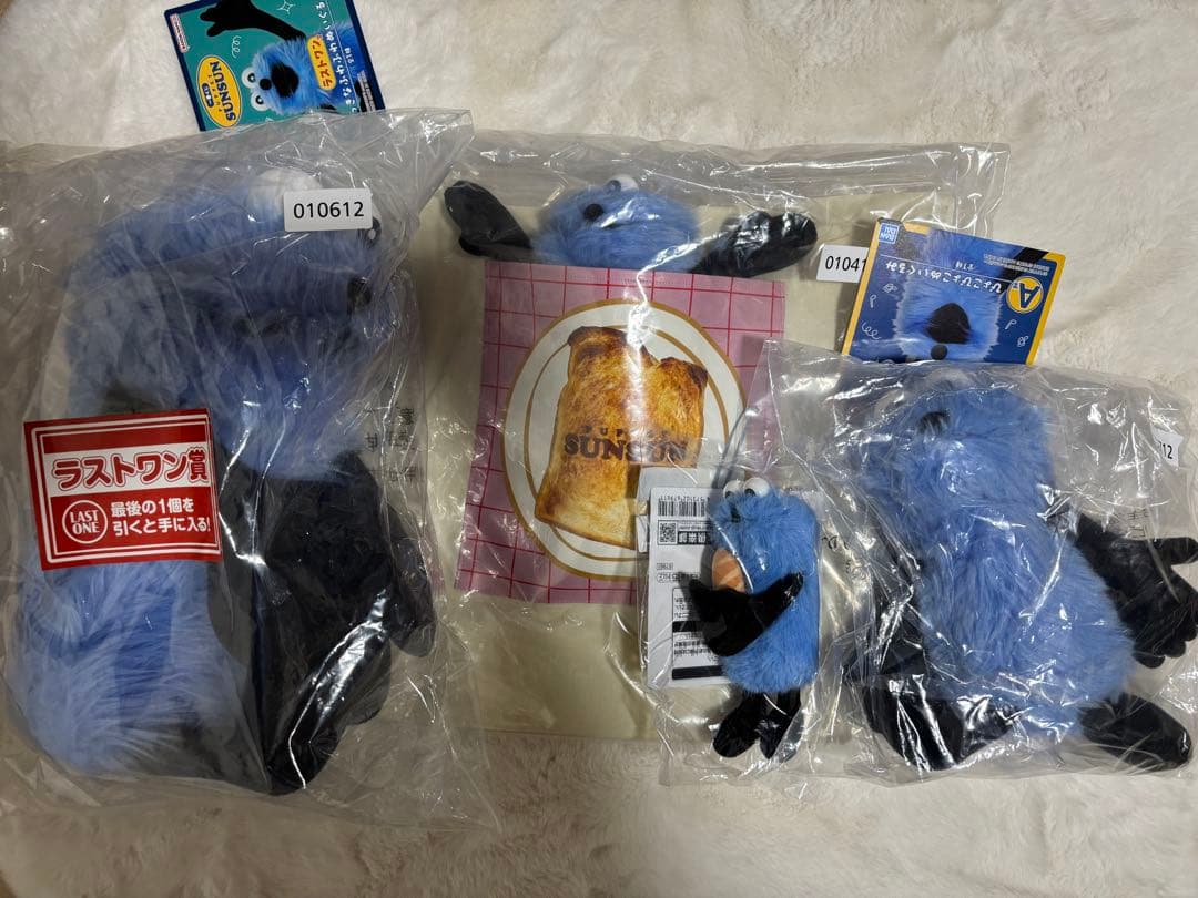 一番くじ　パペットスンスン　A賞B賞D賞ラストワン賞+おまけ付き