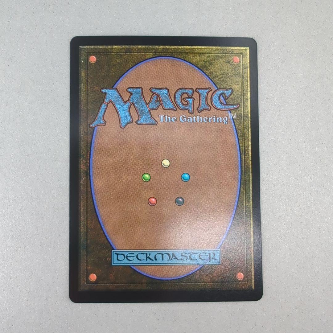 エアリス・ゲインズブール/Aerith Gainsborough