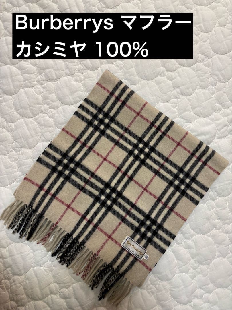 Burberrys バーバリー カシミヤ100% マフラー