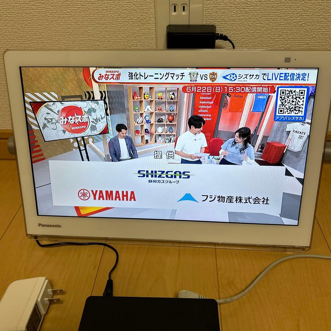 Panasonic プライベートビエラUN-15CN9-W