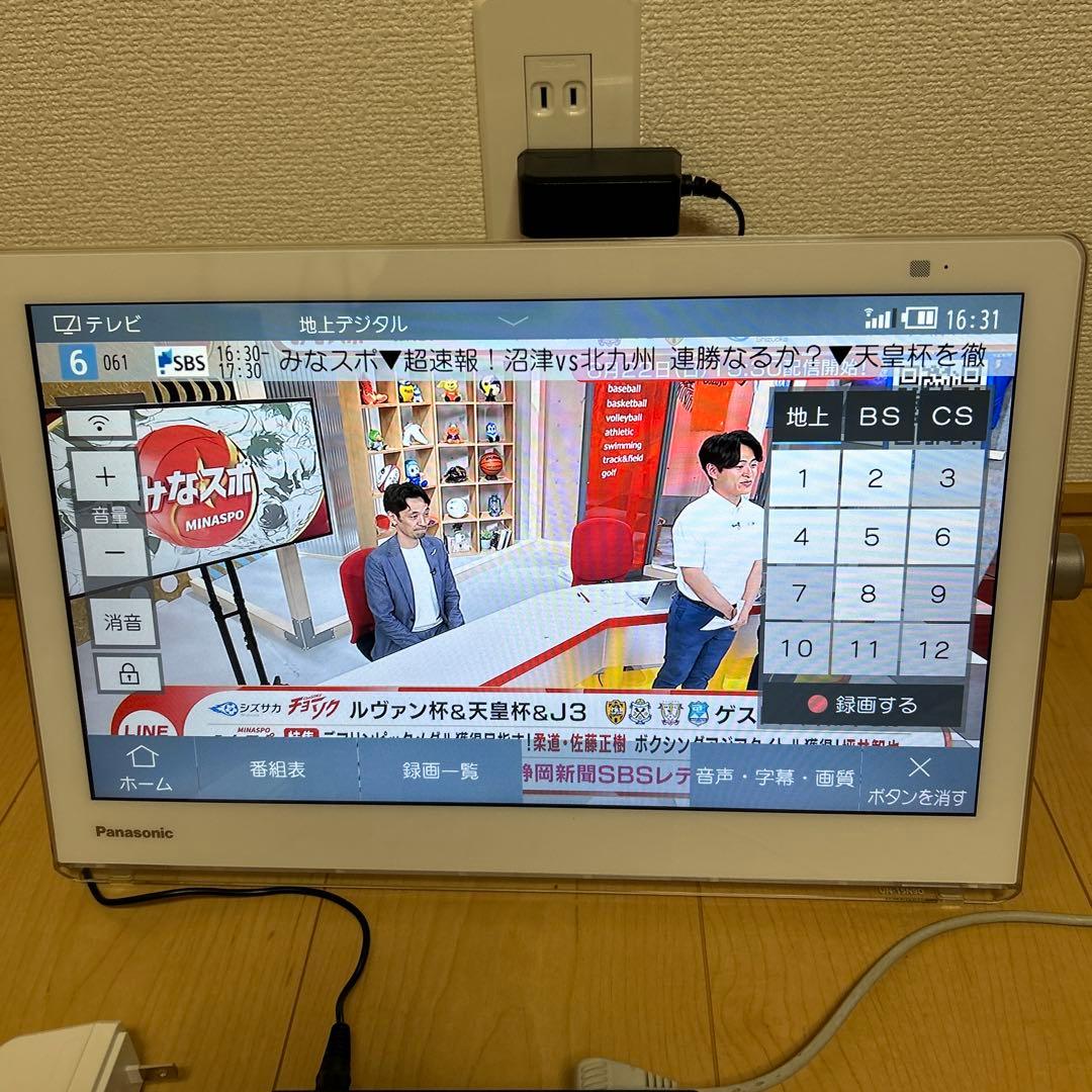 Panasonic プライベートビエラUN-15CN9-W